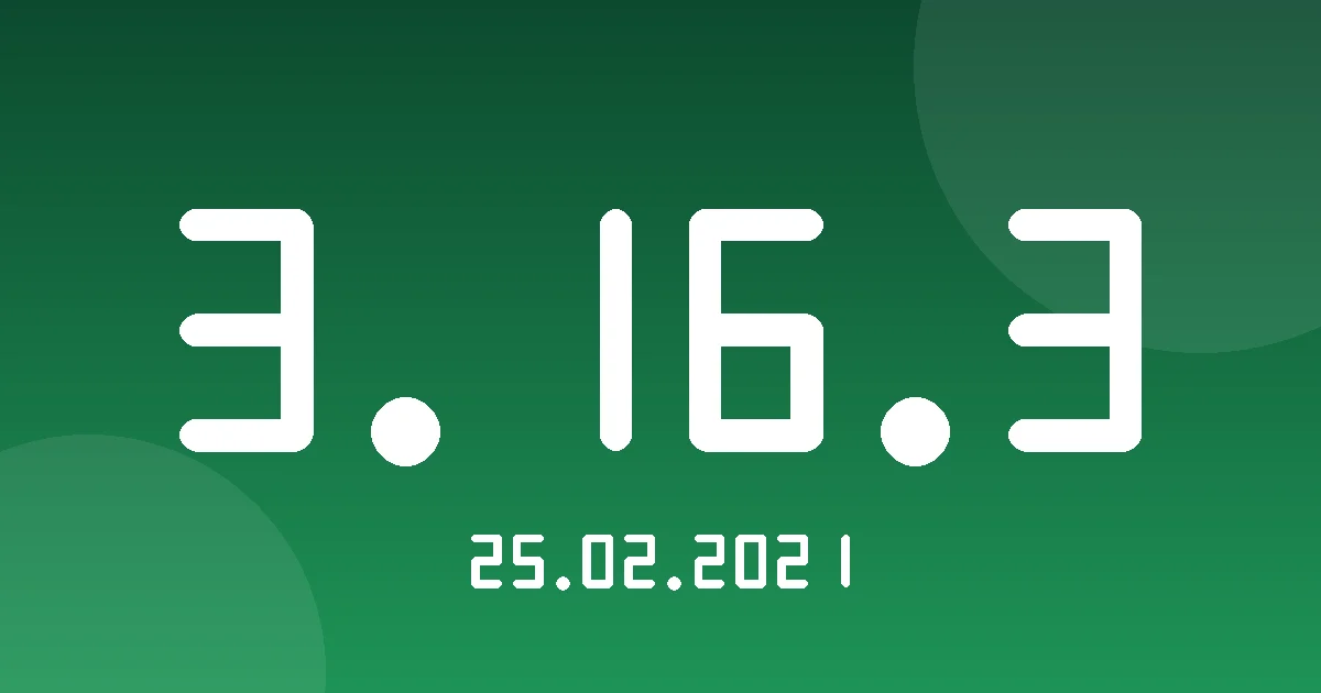 Release 3.16.3: Alarms Pages Performance 1 Release cover 3.16.3